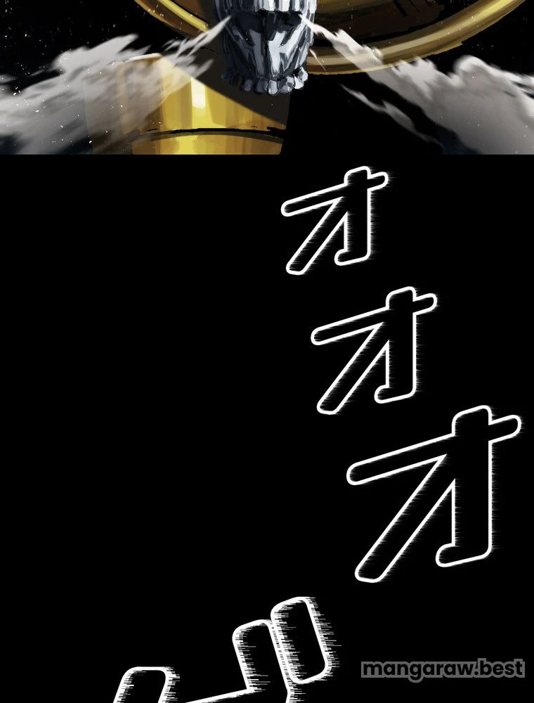 異世界剣王生存記 第173話 - 101