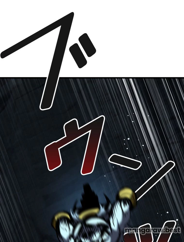 異世界剣王生存記 第173話 - 113