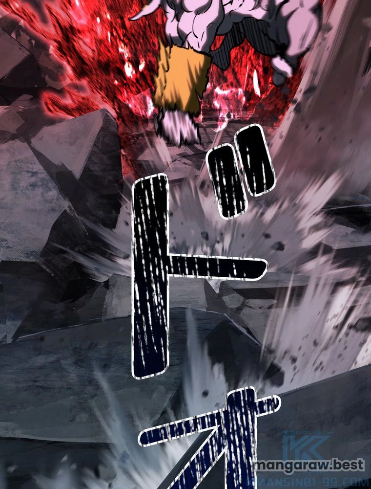 異世界剣王生存記 第173話 - 121