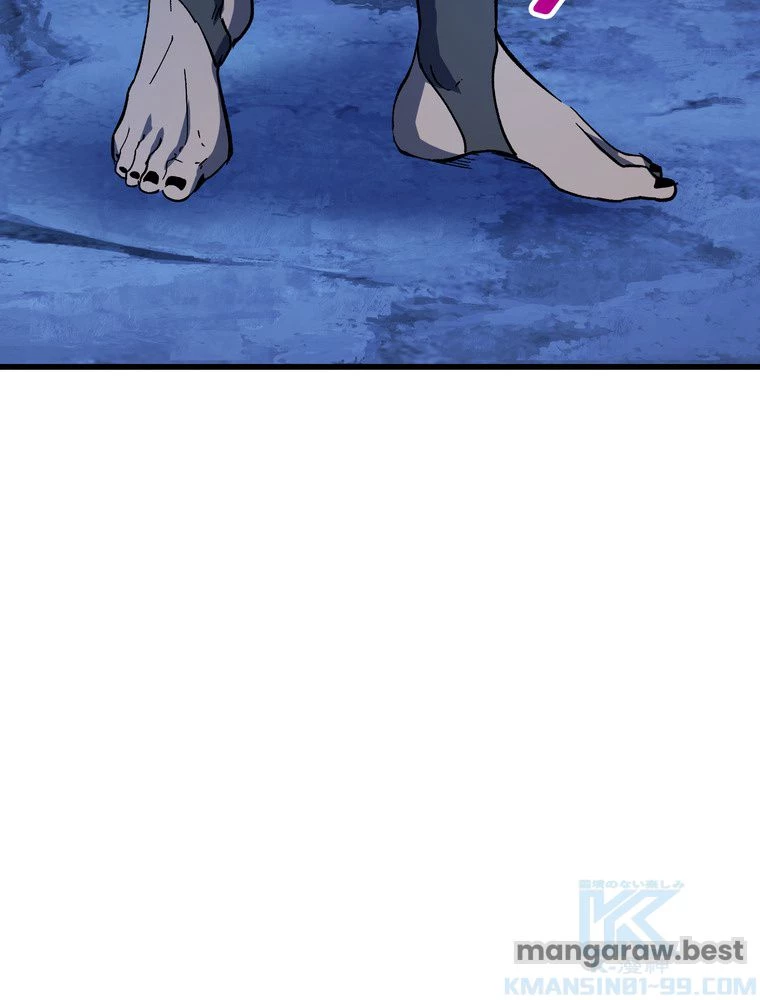 異世界剣王生存記 第171話 - 151