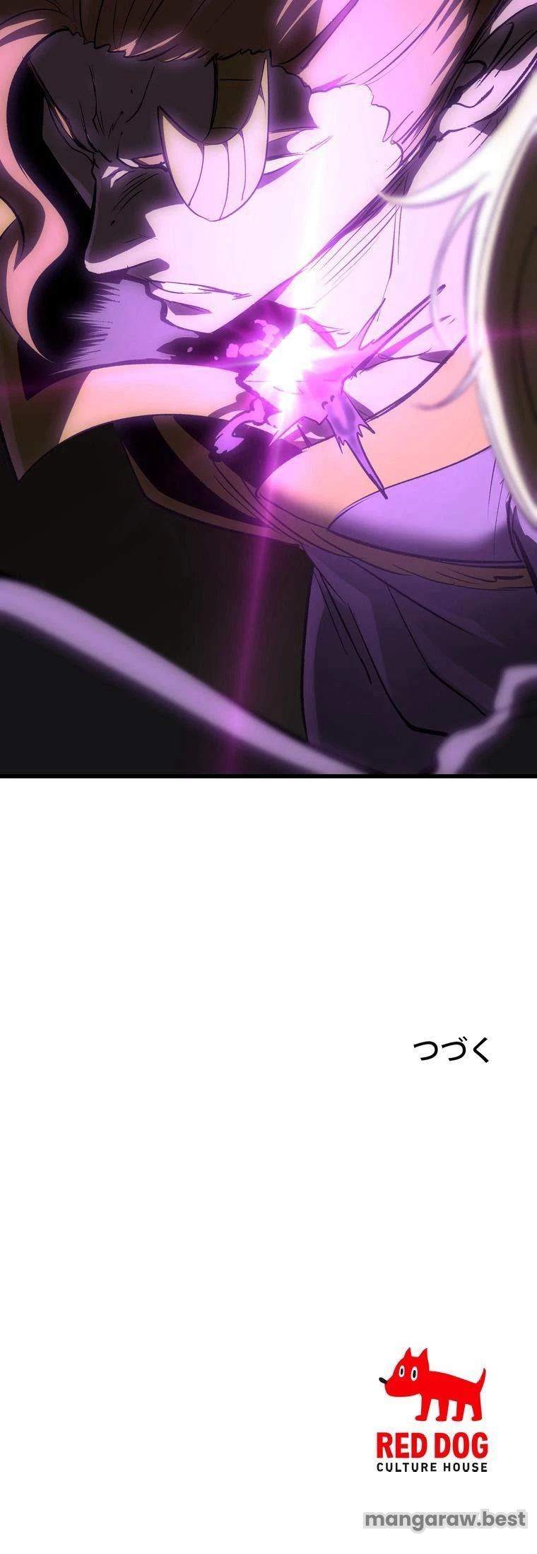 異世界剣王生存記 第177話 - 15