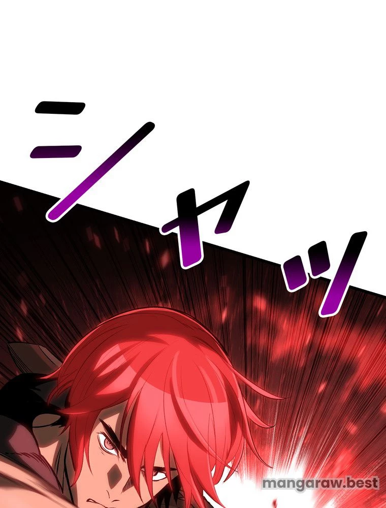 異世界剣王生存記 第173話 - 141