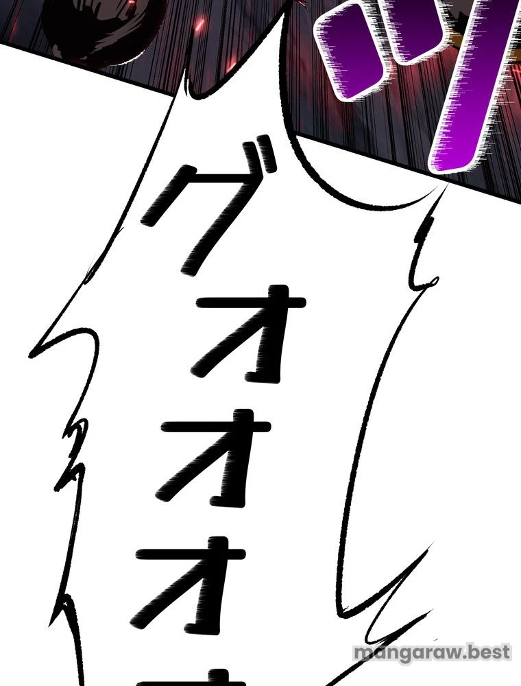 異世界剣王生存記 第173話 - 146