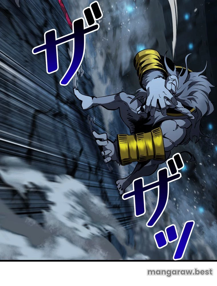 異世界剣王生存記 第173話 - 150