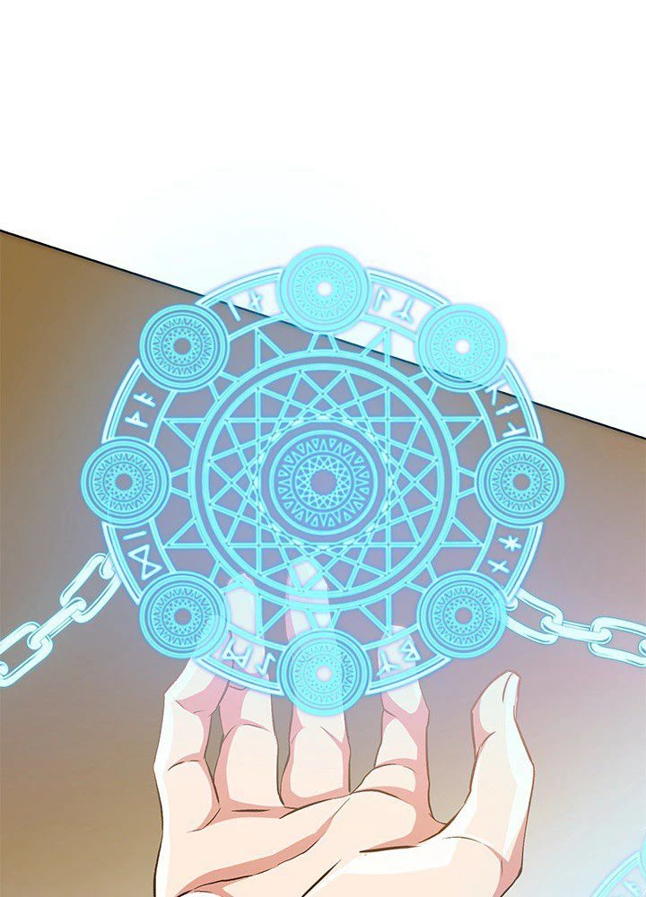 回帰して世界を変える大魔法使い 第2話 - 10