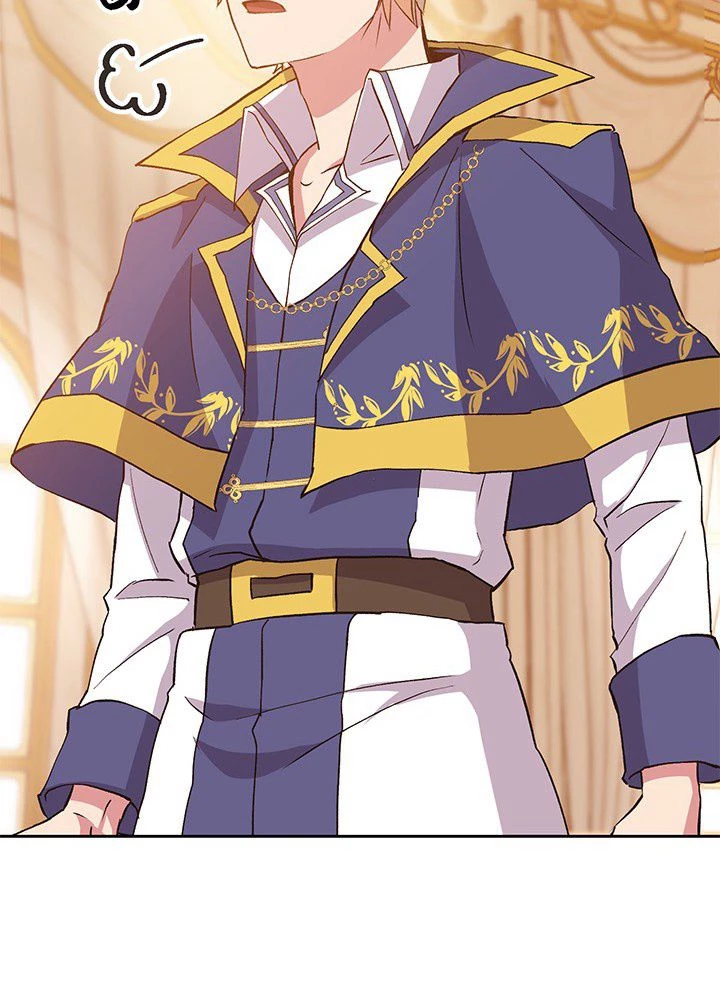 回帰して世界を変える大魔法使い 第4話 - 18