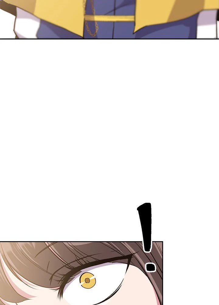 回帰して世界を変える大魔法使い 第5話 - 15