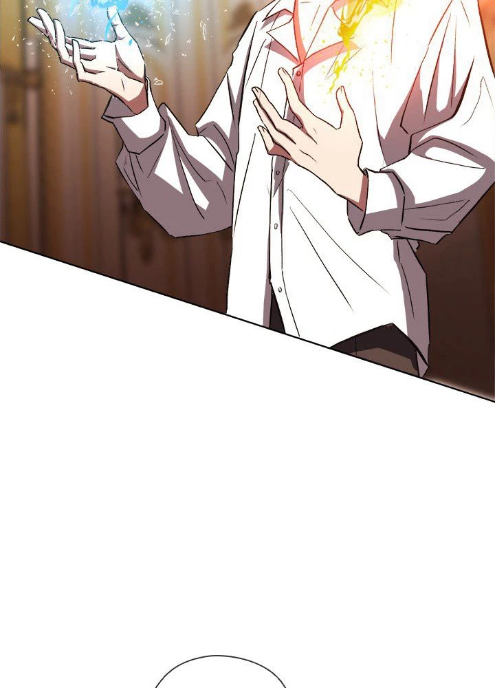 回帰して世界を変える大魔法使い 第2話 - 57