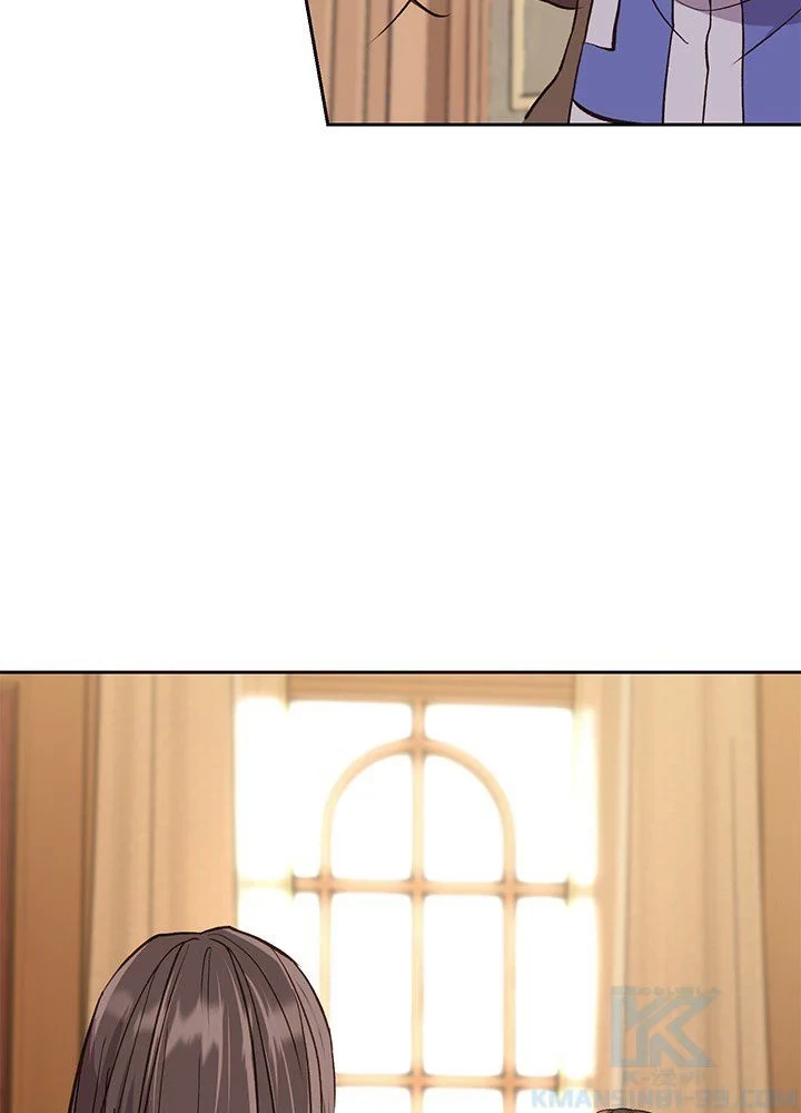 回帰して世界を変える大魔法使い 第6話 - 26