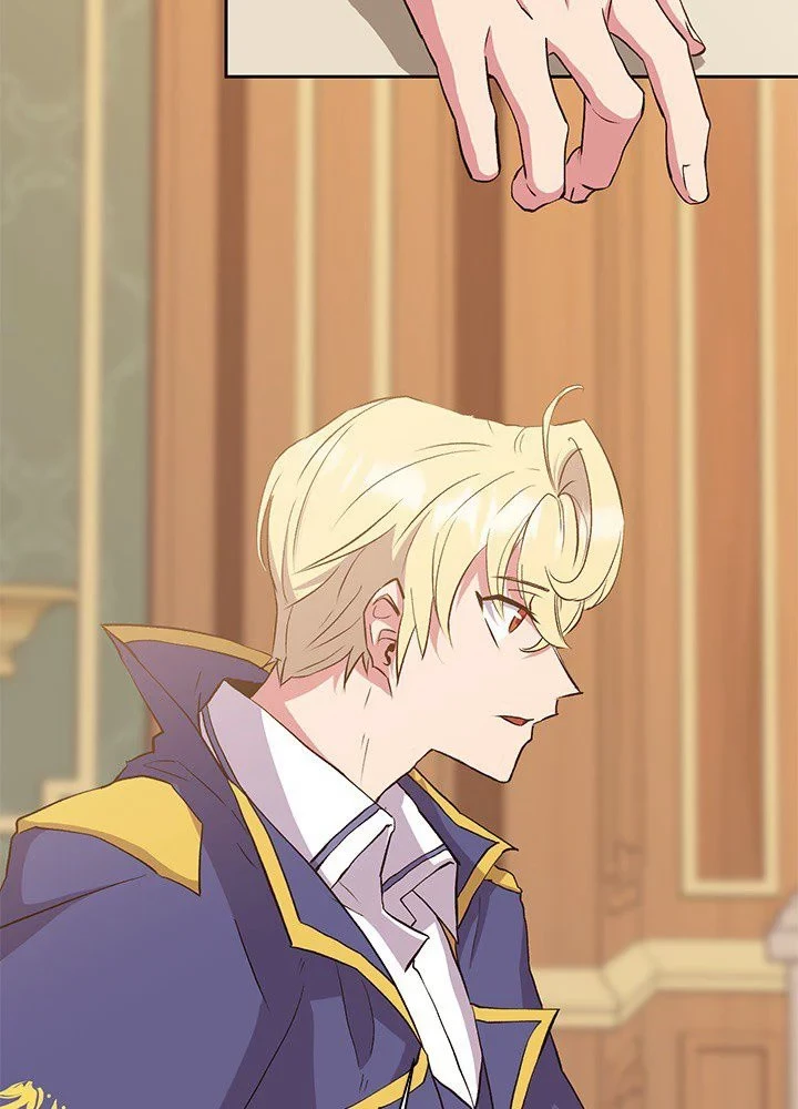 回帰して世界を変える大魔法使い 第4話 - 46