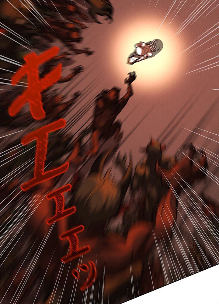 回帰して世界を変える大魔法使い 第1話 - 76