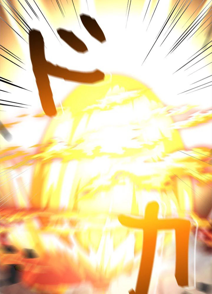回帰して世界を変える大魔法使い 第1話 - 78