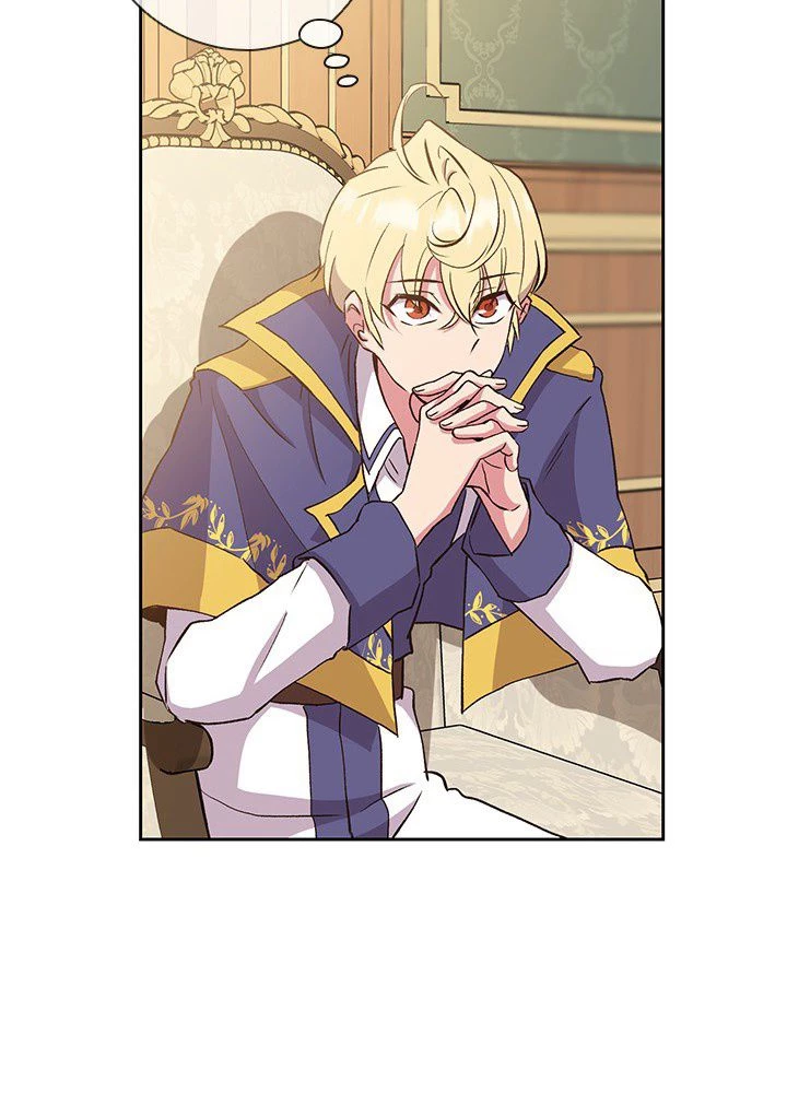 回帰して世界を変える大魔法使い 第4話 - 57