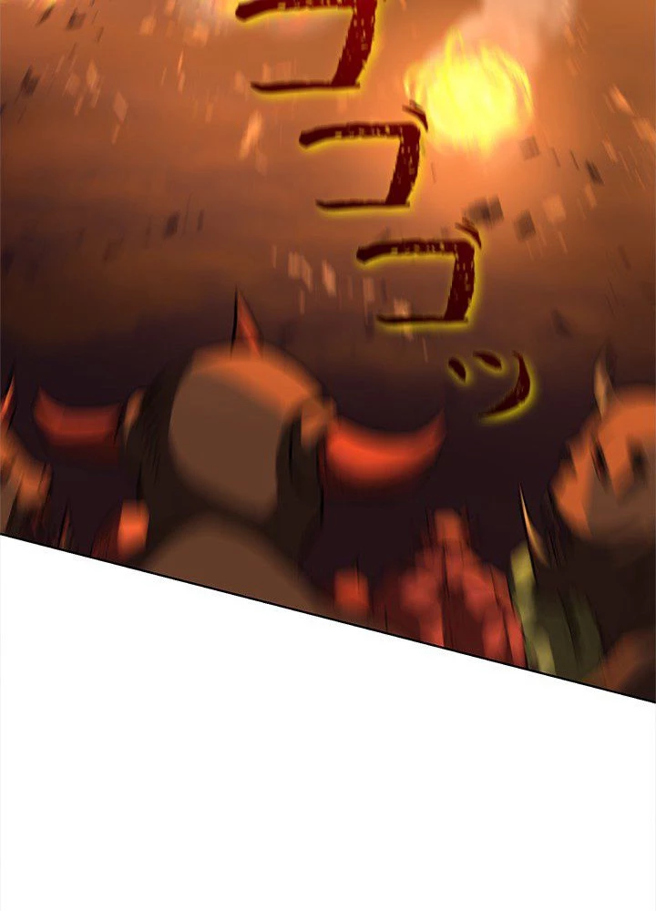回帰して世界を変える大魔法使い 第1話 - 87