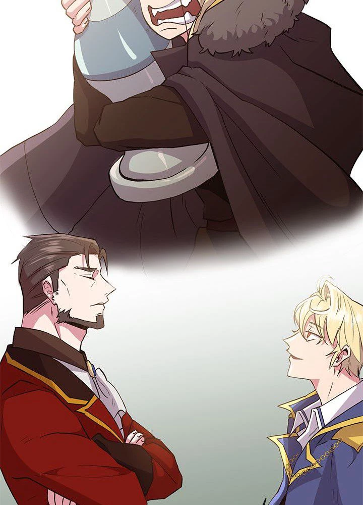 回帰して世界を変える大魔法使い 第5話 - 58