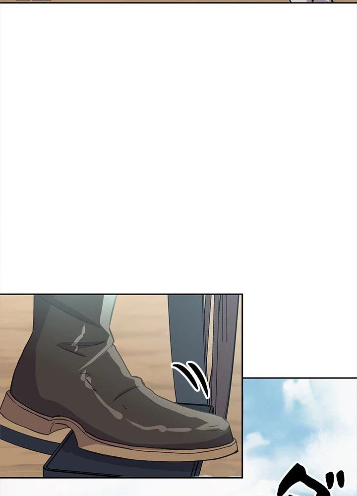 回帰して世界を変える大魔法使い 第4話 - 79