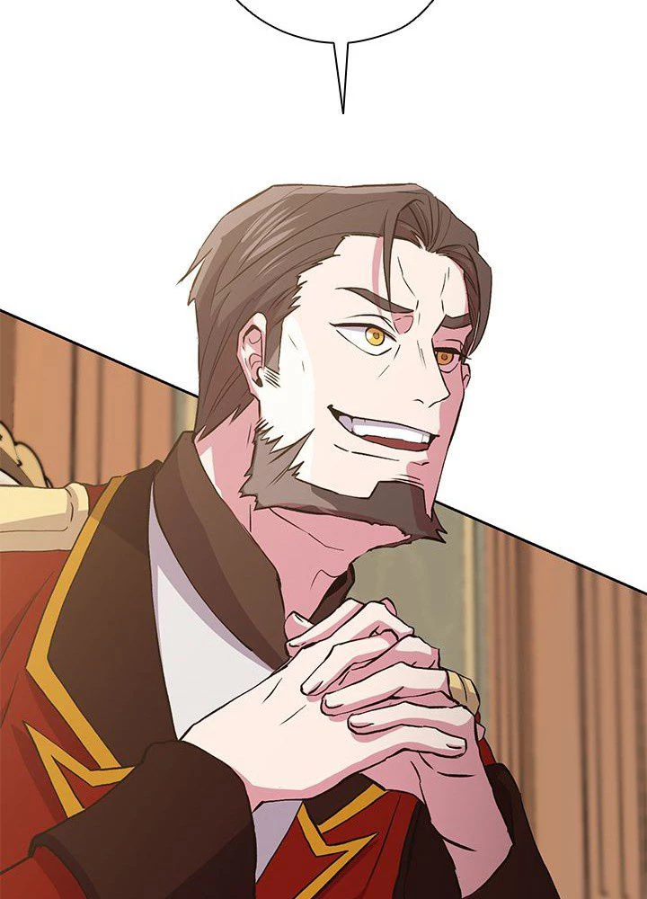 回帰して世界を変える大魔法使い 第5話 - 73