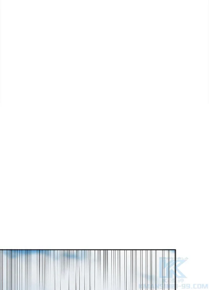 回帰して世界を変える大魔法使い 第6話 - 71