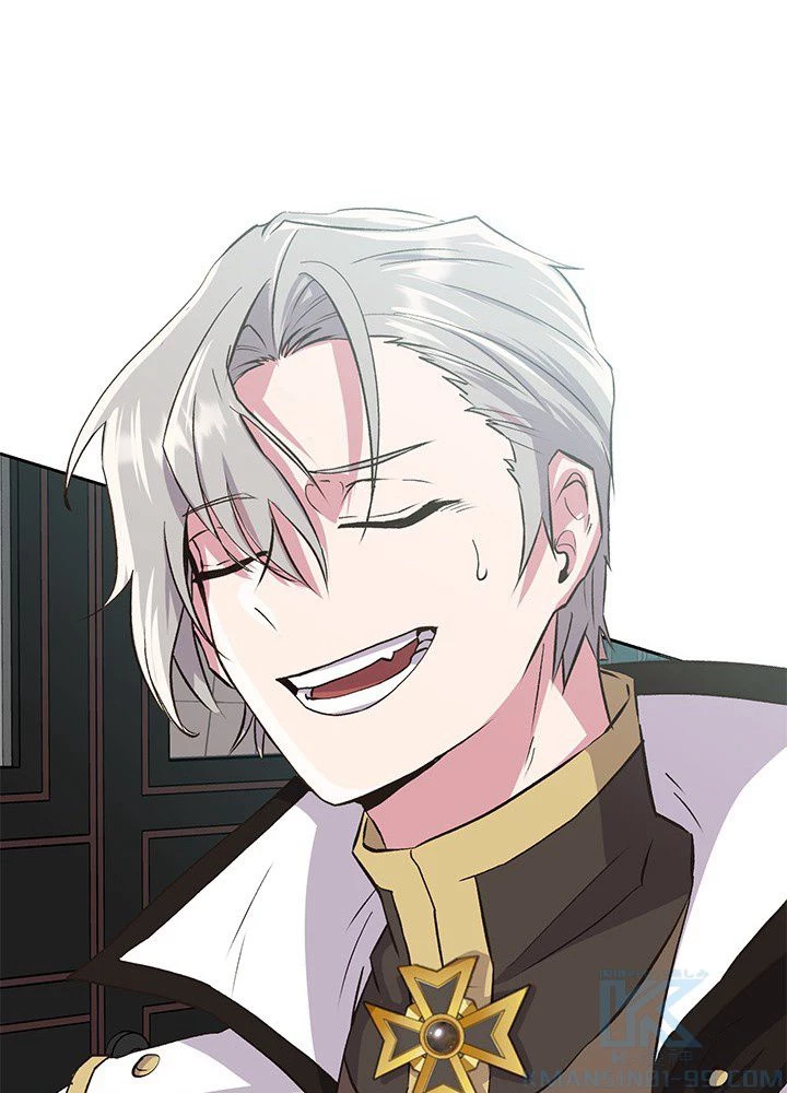 回帰して世界を変える大魔法使い 第4話 - 89