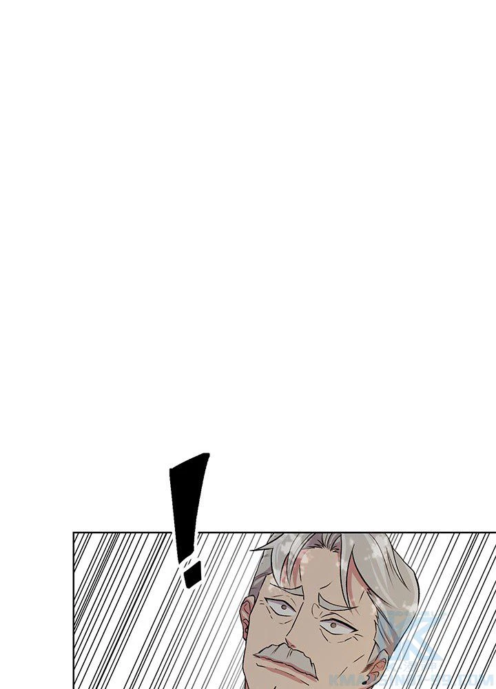 回帰して世界を変える大魔法使い 第3話 - 113