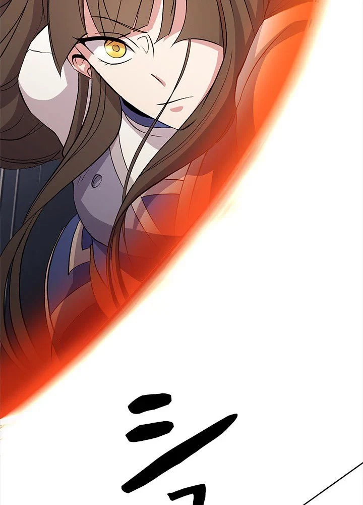 回帰して世界を変える大魔法使い 第2話 - 133