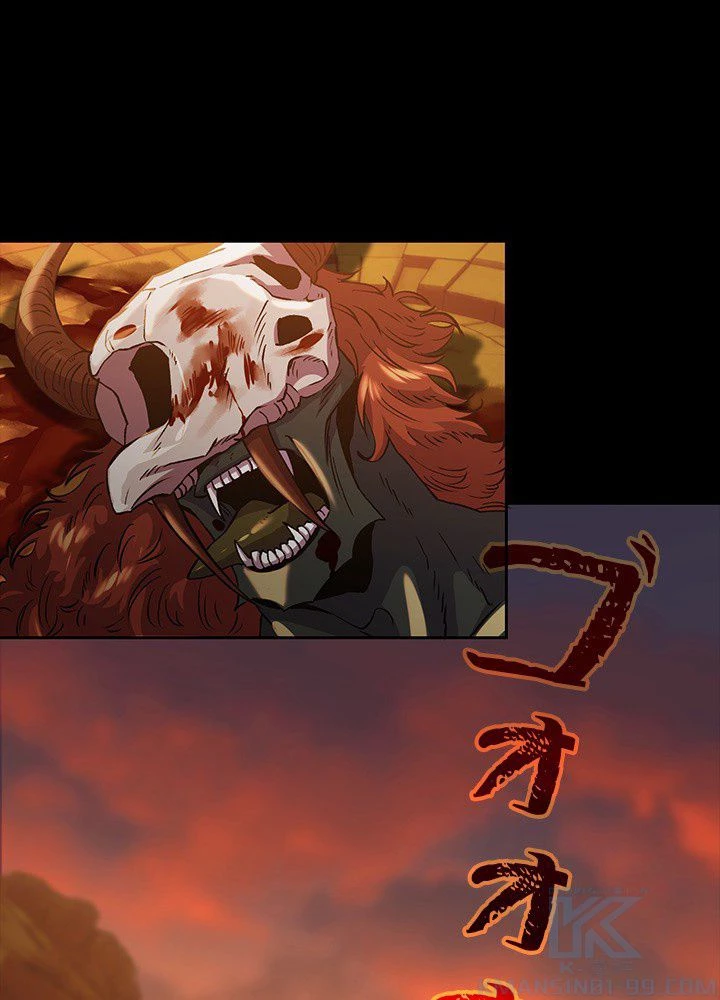 回帰して世界を変える大魔法使い 第7話 - 5