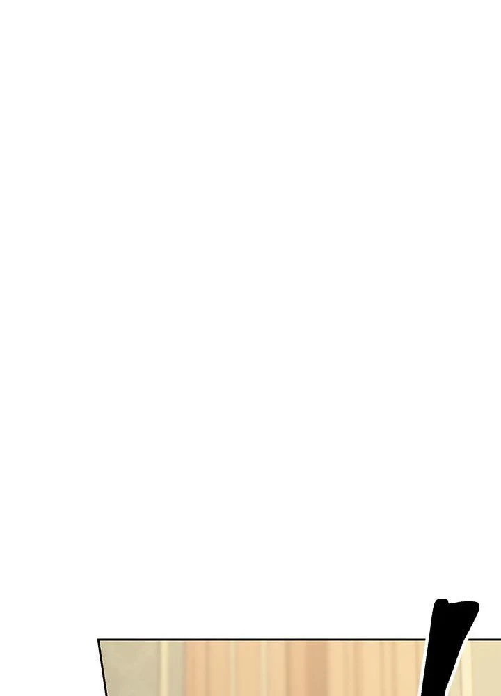 回帰して世界を変える大魔法使い 第5話 - 111