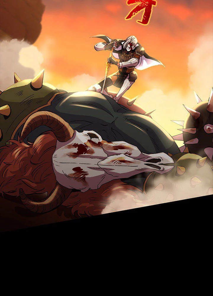 回帰して世界を変える大魔法使い 第7話 - 6