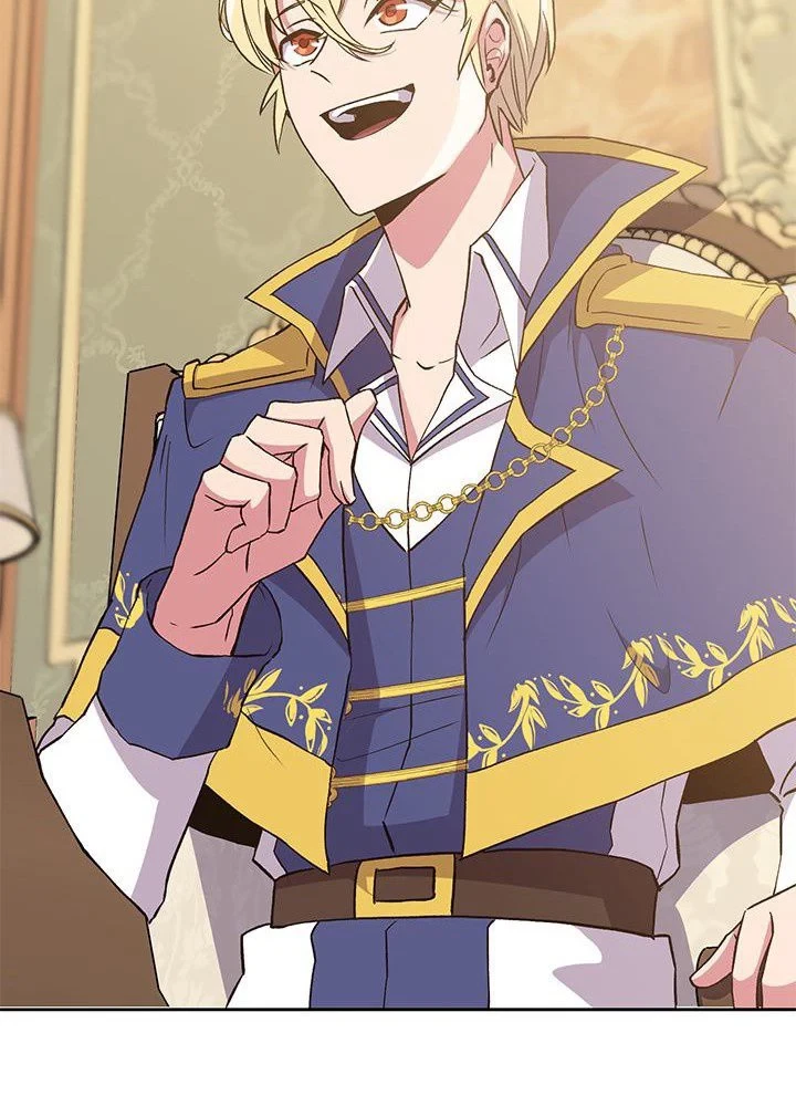 回帰して世界を変える大魔法使い 第5話 - 115