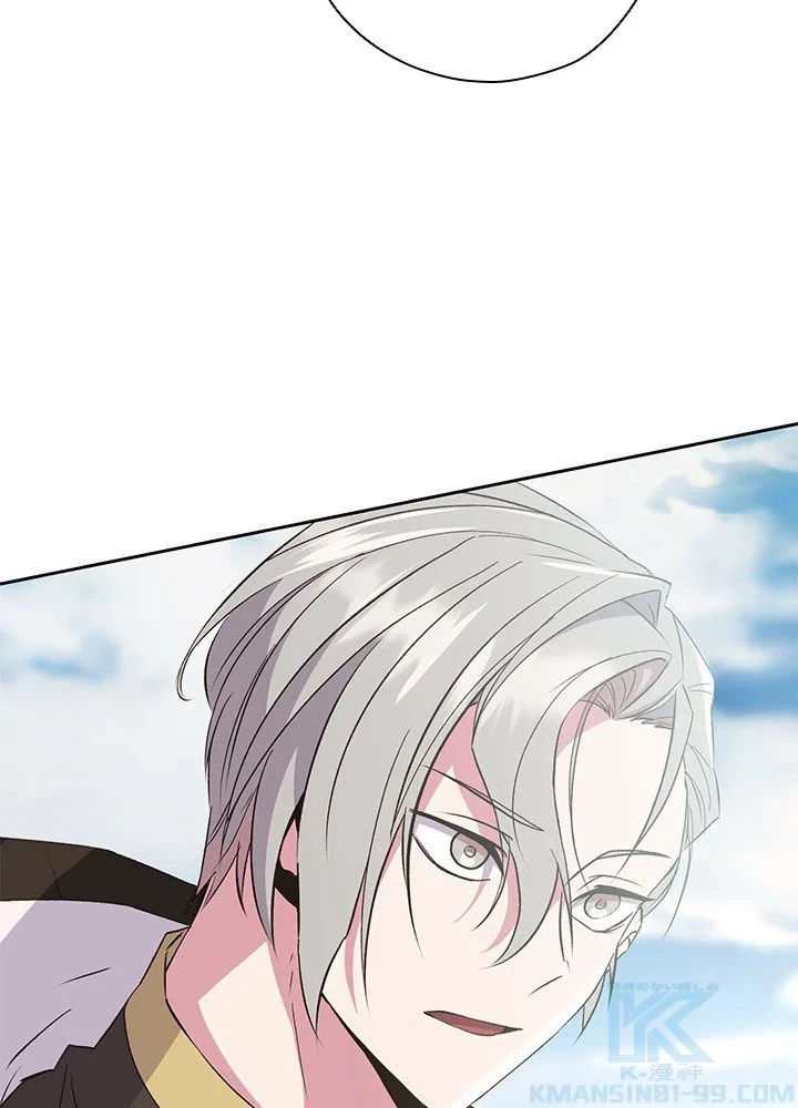 回帰して世界を変える大魔法使い 第6話 - 110