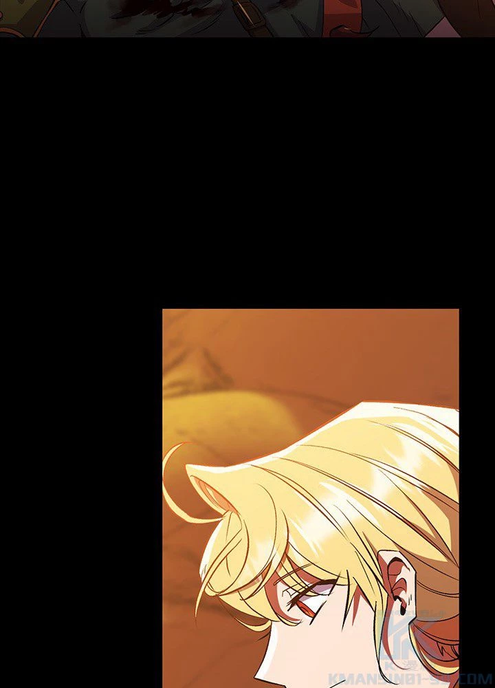 回帰して世界を変える大魔法使い 第7話 - 11