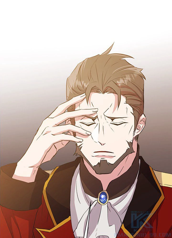 回帰して世界を変える大魔法使い 第2話 - 152