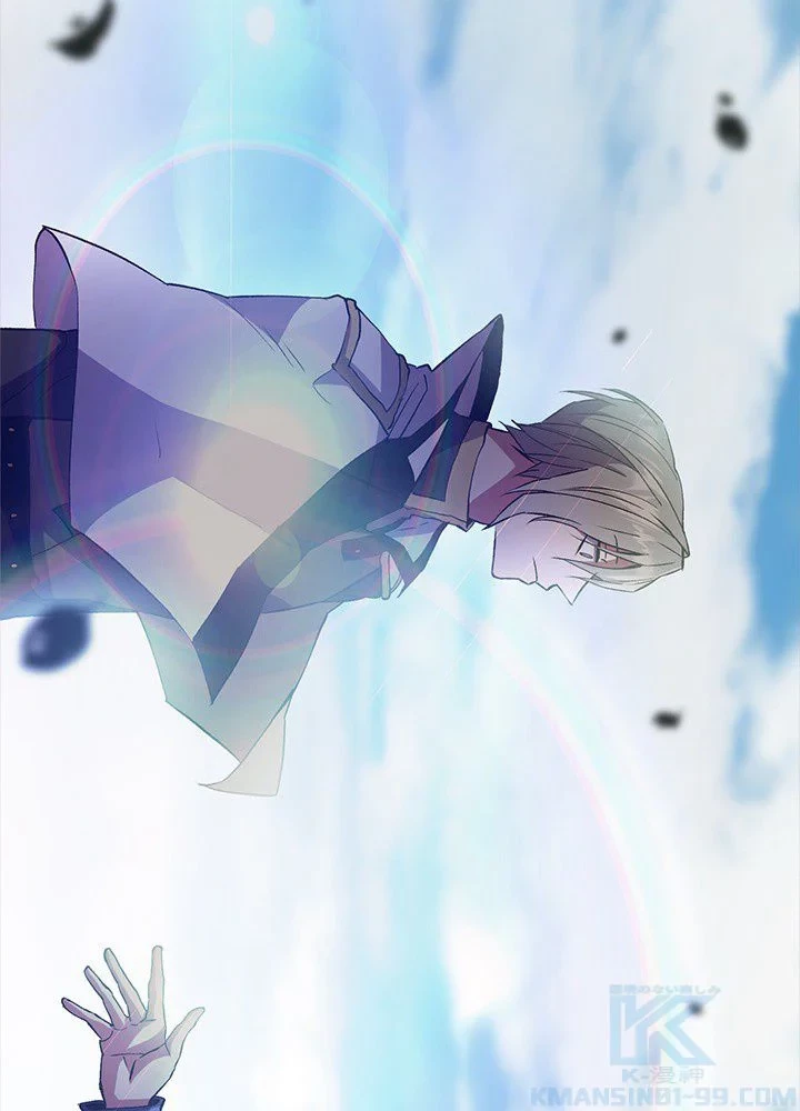 回帰して世界を変える大魔法使い 第6話 - 122