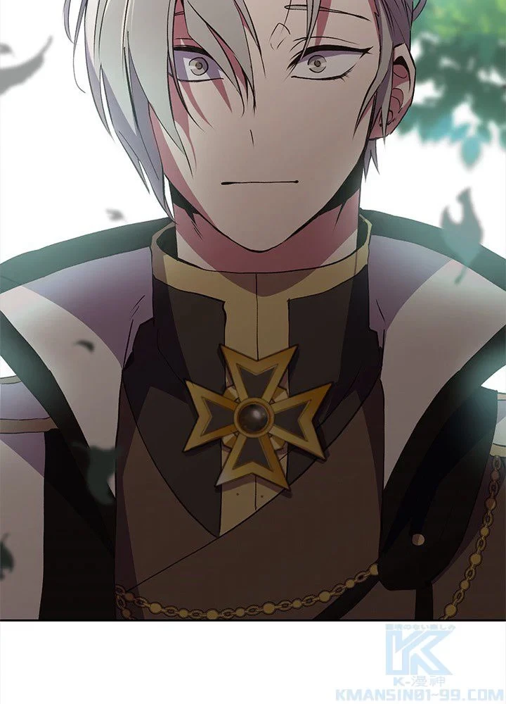 回帰して世界を変える大魔法使い 第6話 - 125