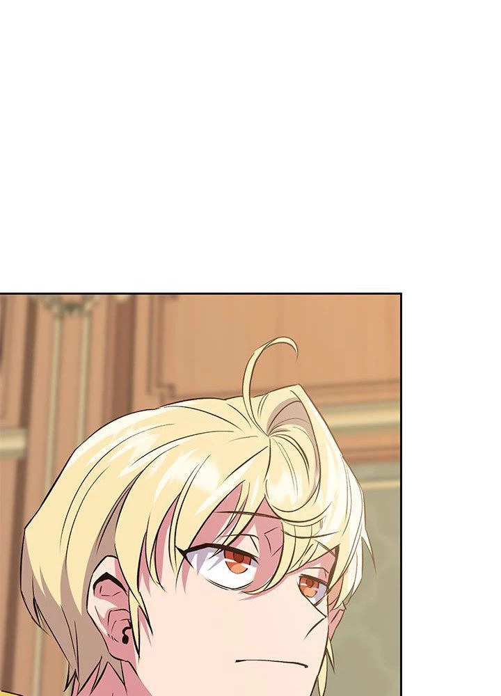 回帰して世界を変える大魔法使い 第5話 - 138