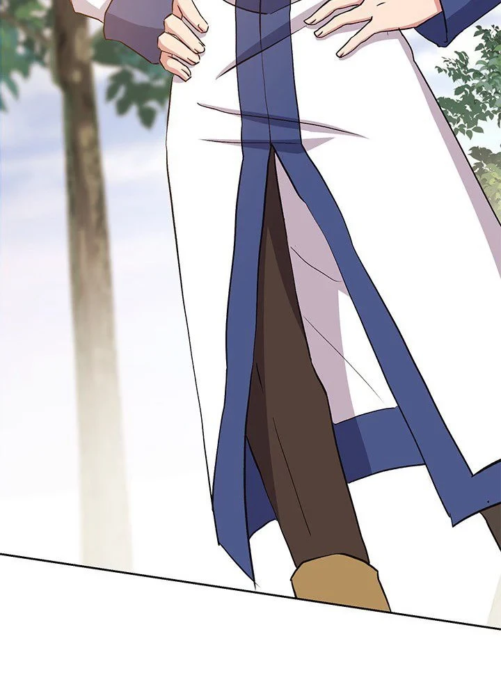 回帰して世界を変える大魔法使い 第2話 - 175