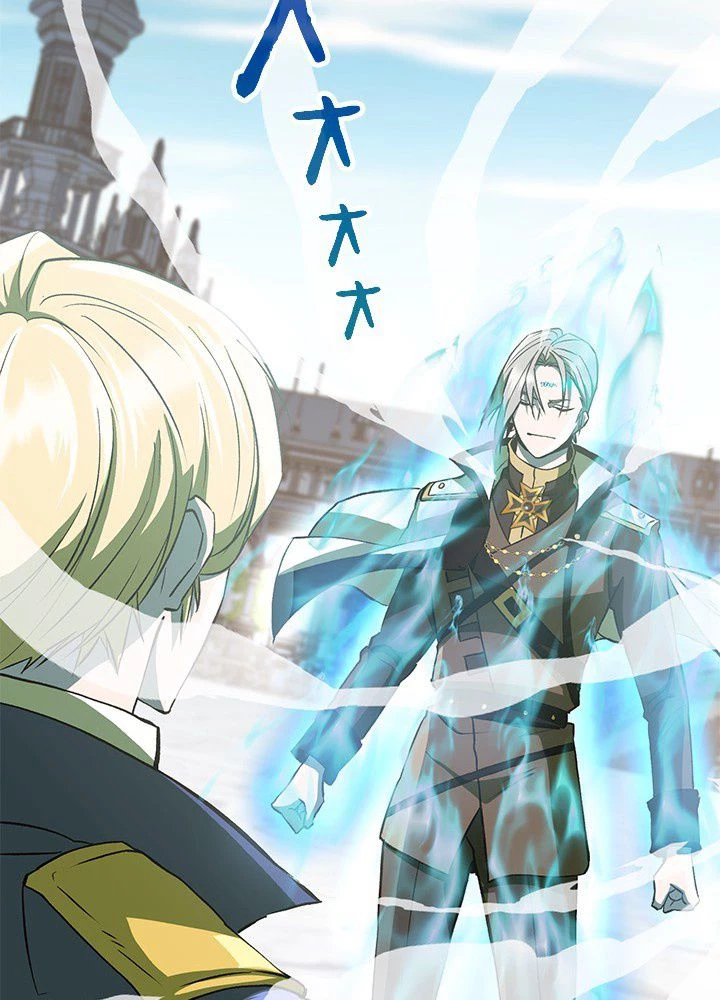 回帰して世界を変える大魔法使い 第8話 - 19