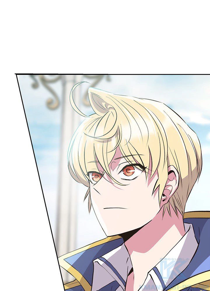 回帰して世界を変える大魔法使い 第7話 - 53