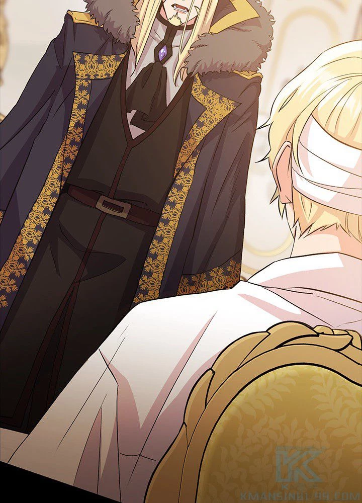 回帰して世界を変える大魔法使い 第2話 - 203