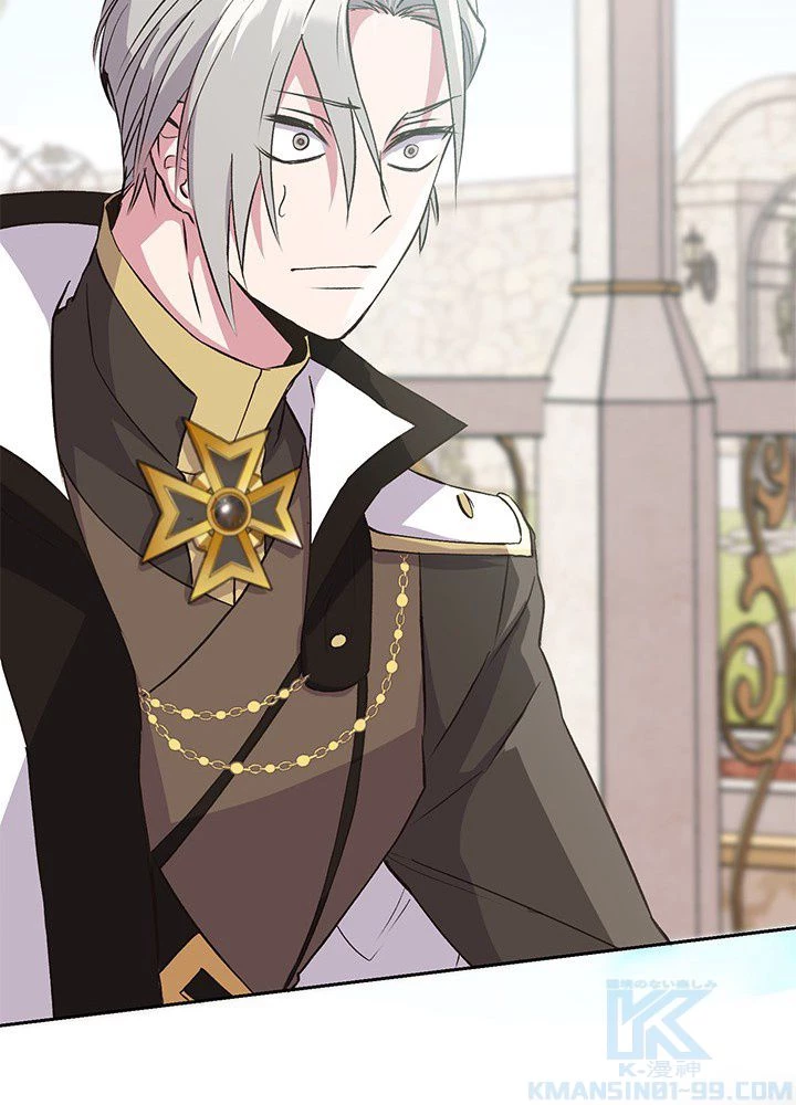 回帰して世界を変える大魔法使い 第7話 - 68