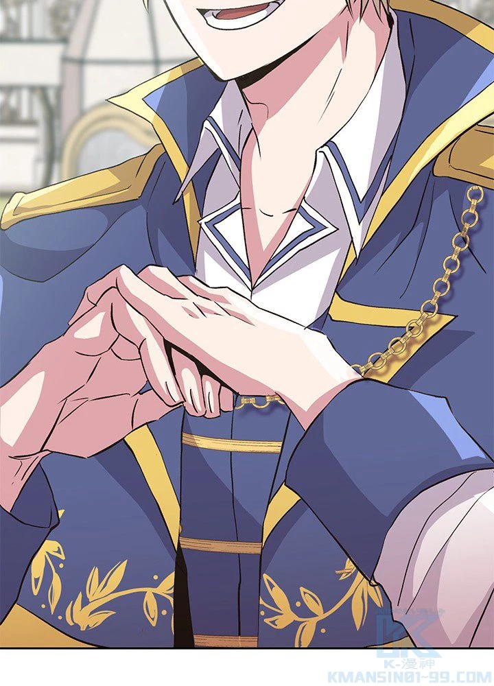 回帰して世界を変える大魔法使い 第7話 - 74