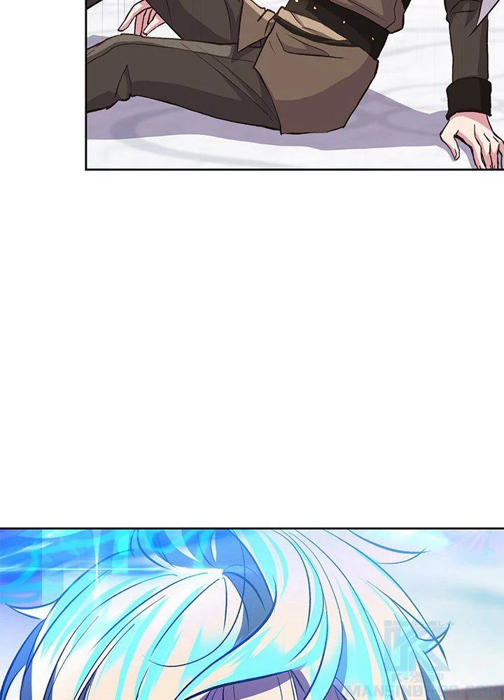 回帰して世界を変える大魔法使い 第8話 - 47