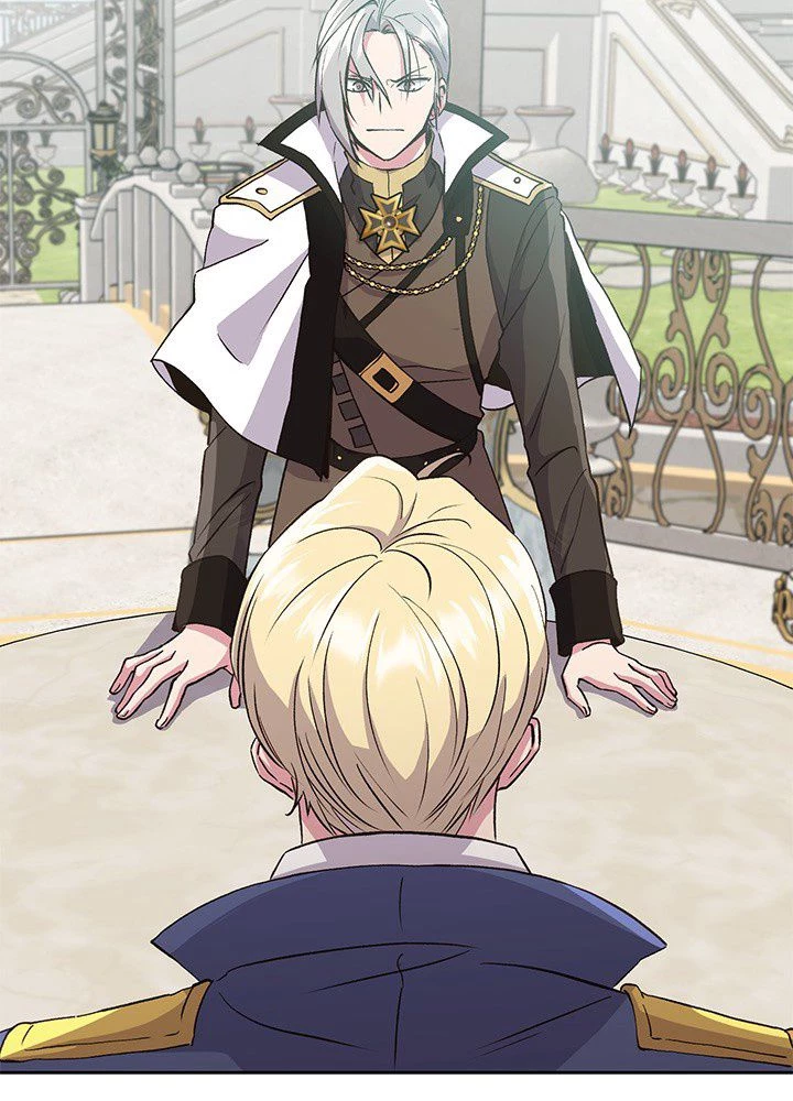 回帰して世界を変える大魔法使い 第7話 - 81