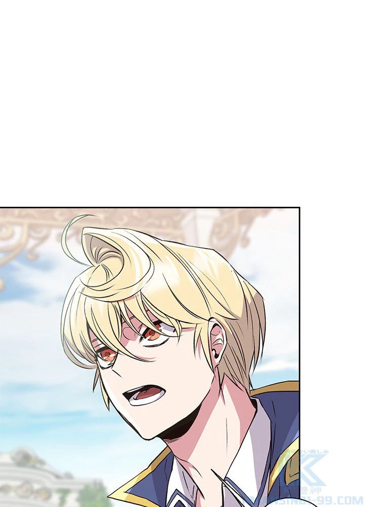 回帰して世界を変える大魔法使い 第7話 - 89