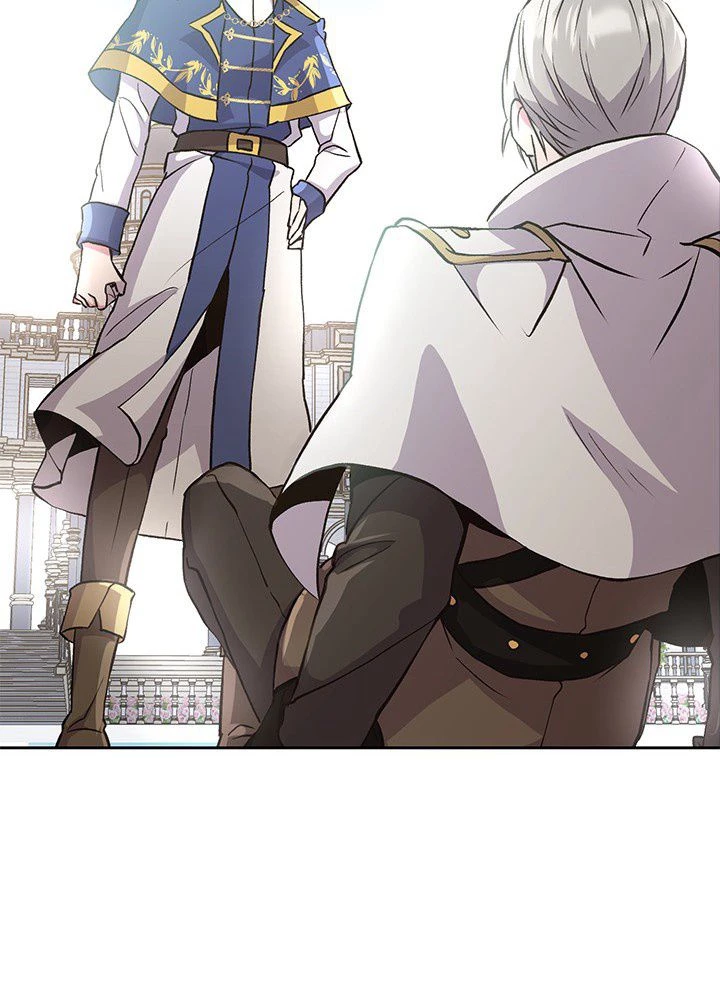 回帰して世界を変える大魔法使い 第8話 - 64