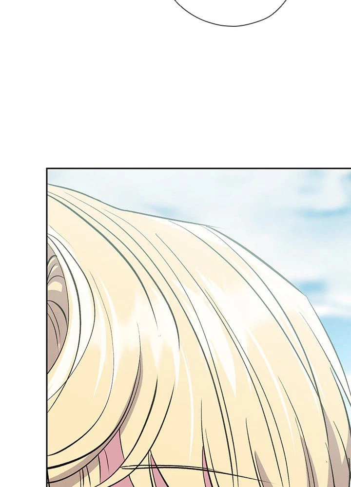 回帰して世界を変える大魔法使い 第7話 - 99