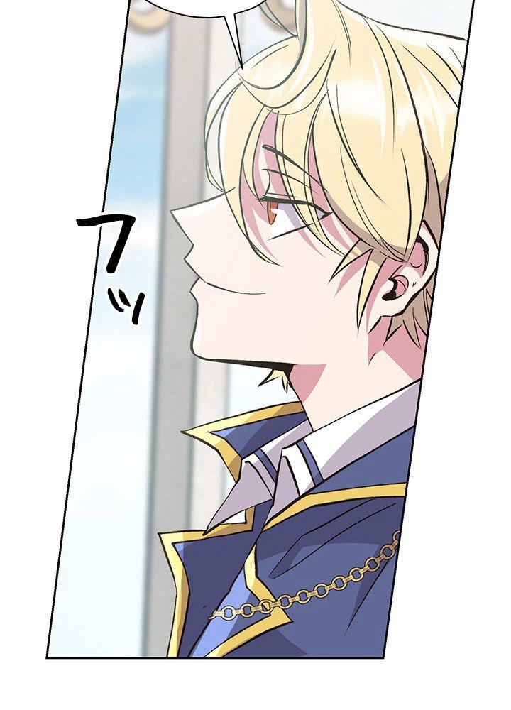 回帰して世界を変える大魔法使い 第7話 - 103