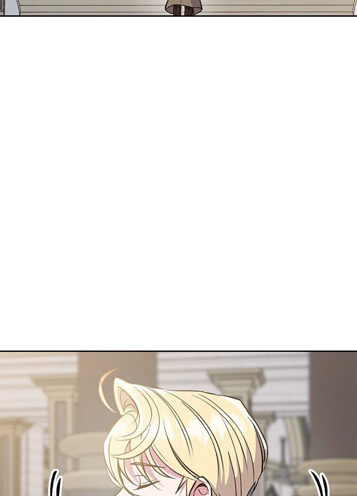 回帰して世界を変える大魔法使い 第8話 - 75