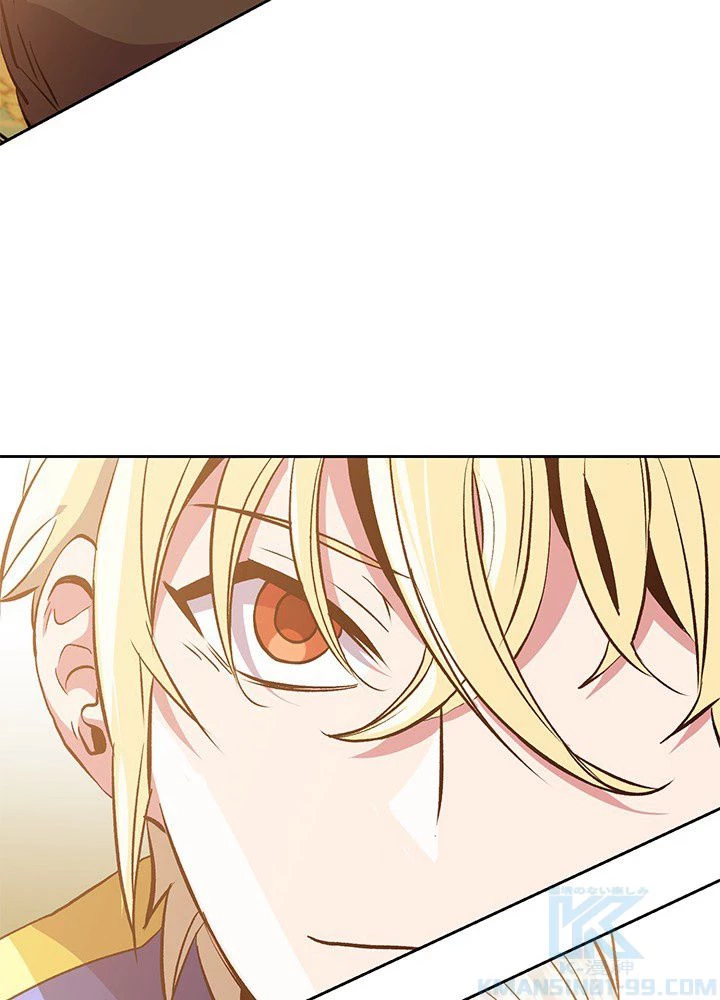 回帰して世界を変える大魔法使い 第11話 - 26