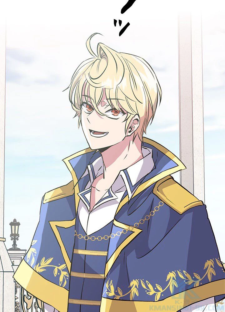 回帰して世界を変える大魔法使い 第7話 - 113